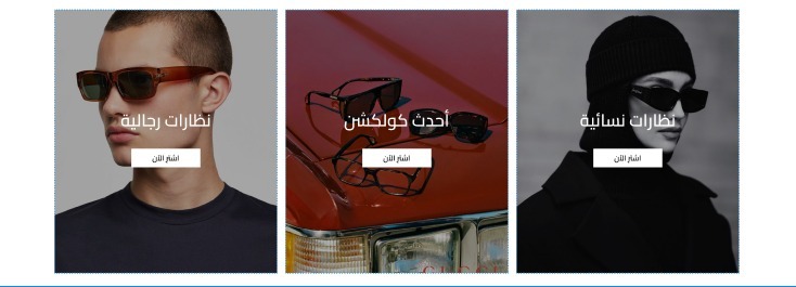 تصنيفات - طيف