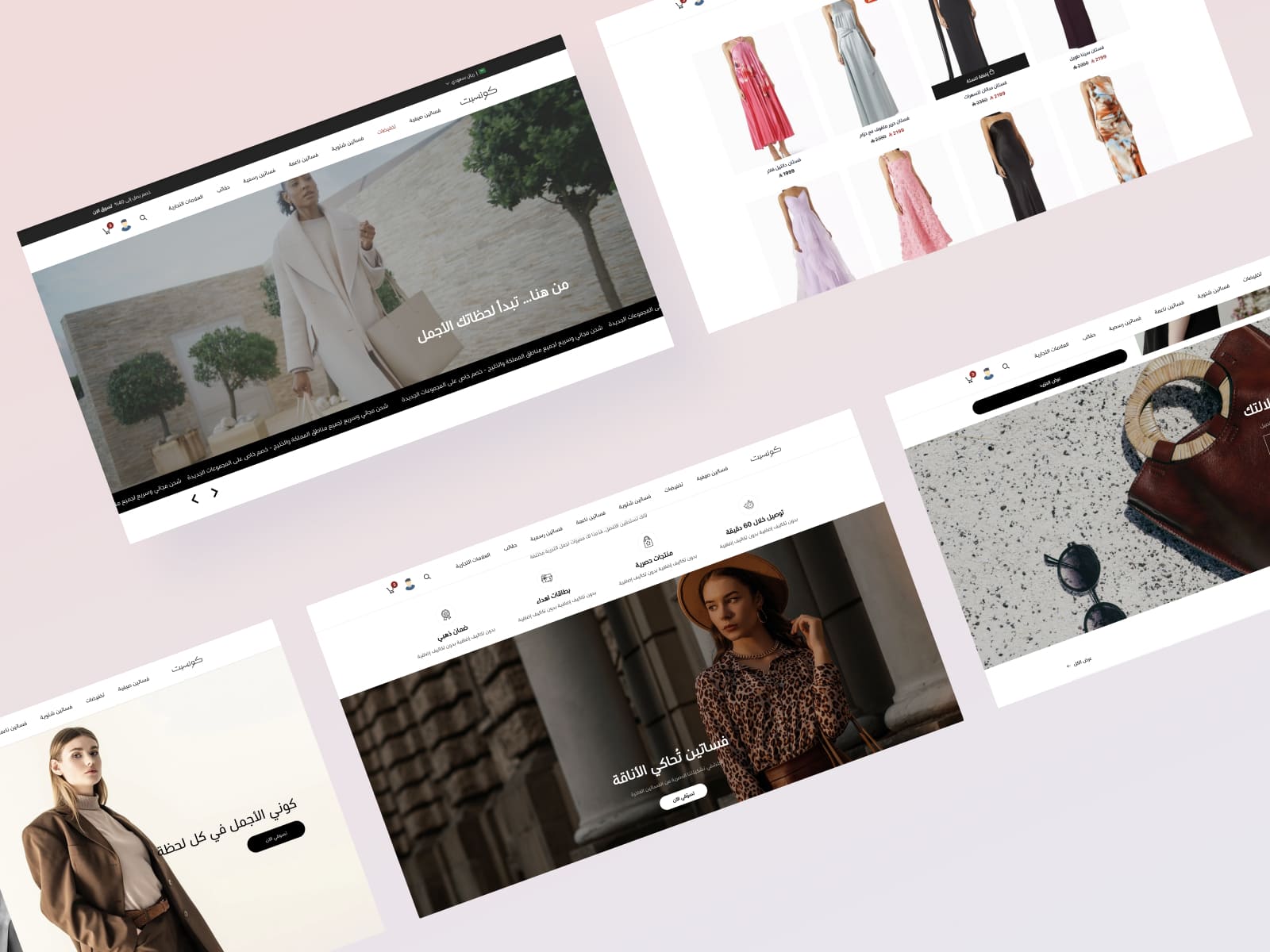 أداء سريع وموثوق