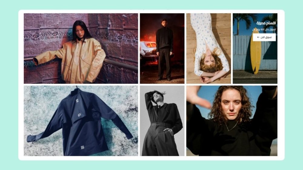 معرض صور او تصنيفات 3 (مزايا)