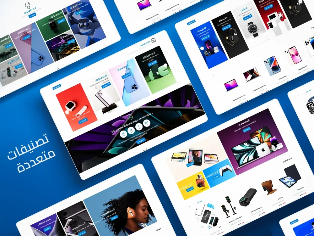 تصنيفات إرتقاء محسنة (شبكية)