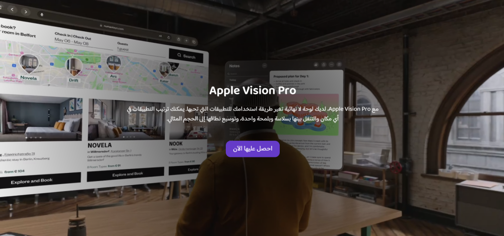فيديو ( ابداع )
