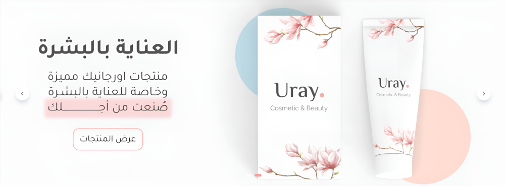 صور متحركة مميزة (بريستيج)