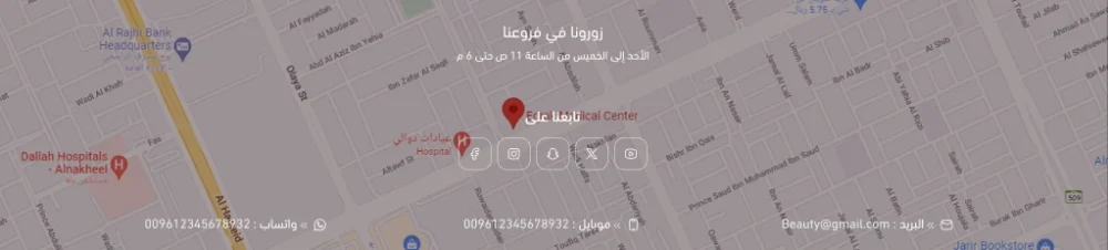 الخريطة