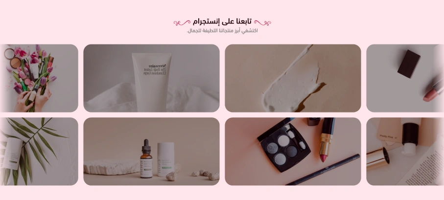 صور متحركة