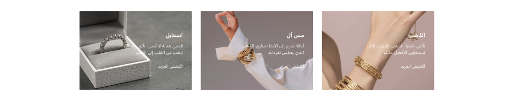 بطاقة تصنيفات (ذهب)