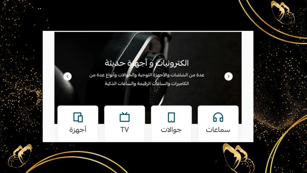 صور متحركة (محسنة)