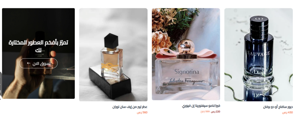 منتجات مع صورة