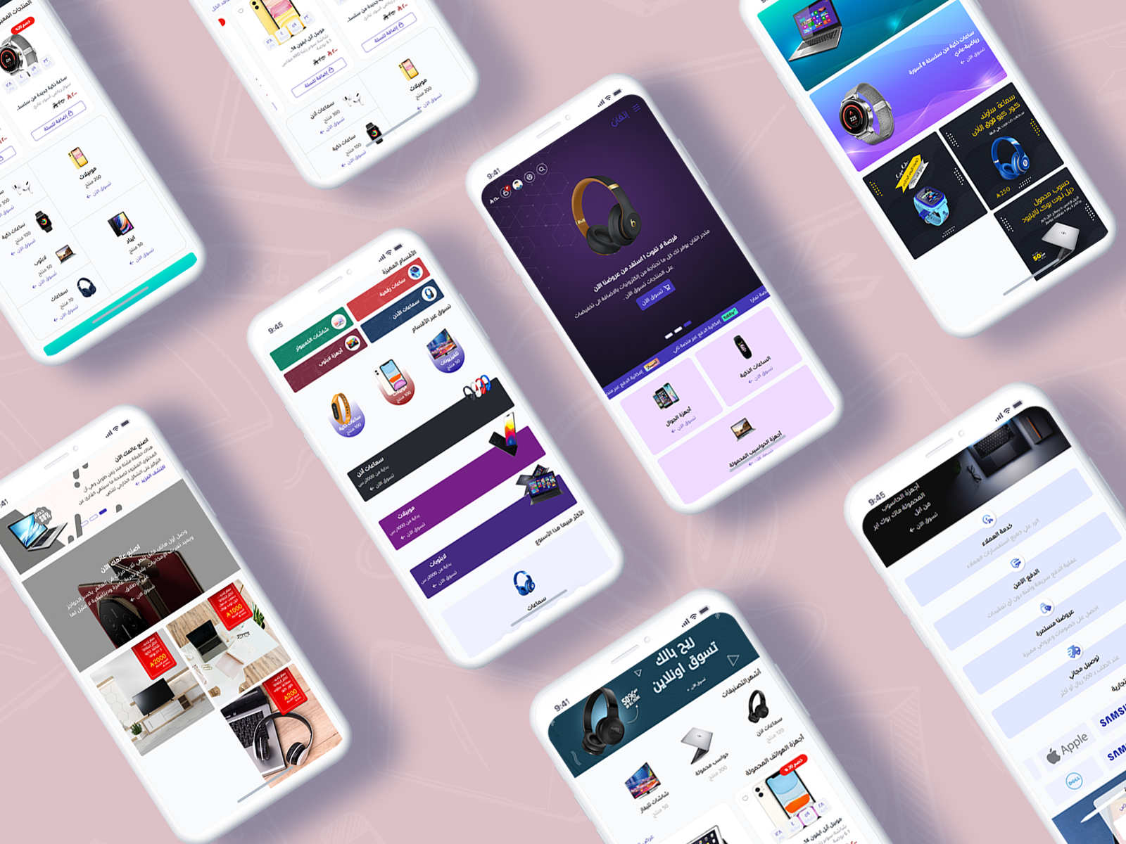 عرض مميز للصفحات الداخلية