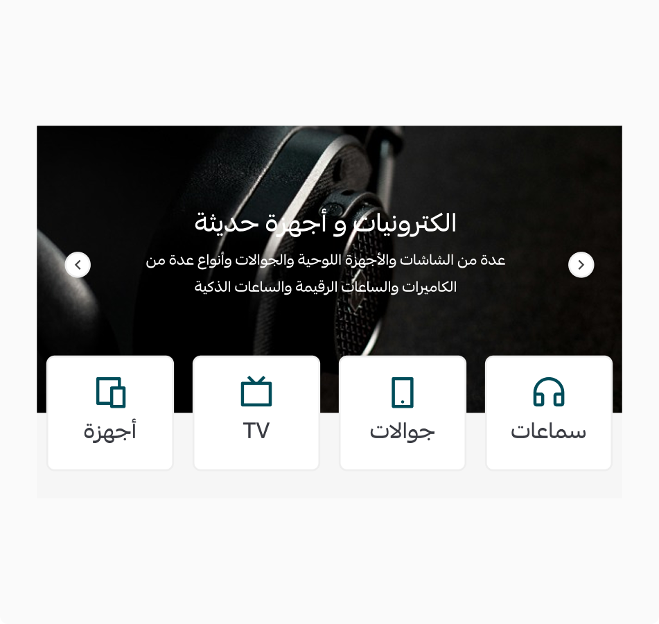 صور متحركة (محسنة)