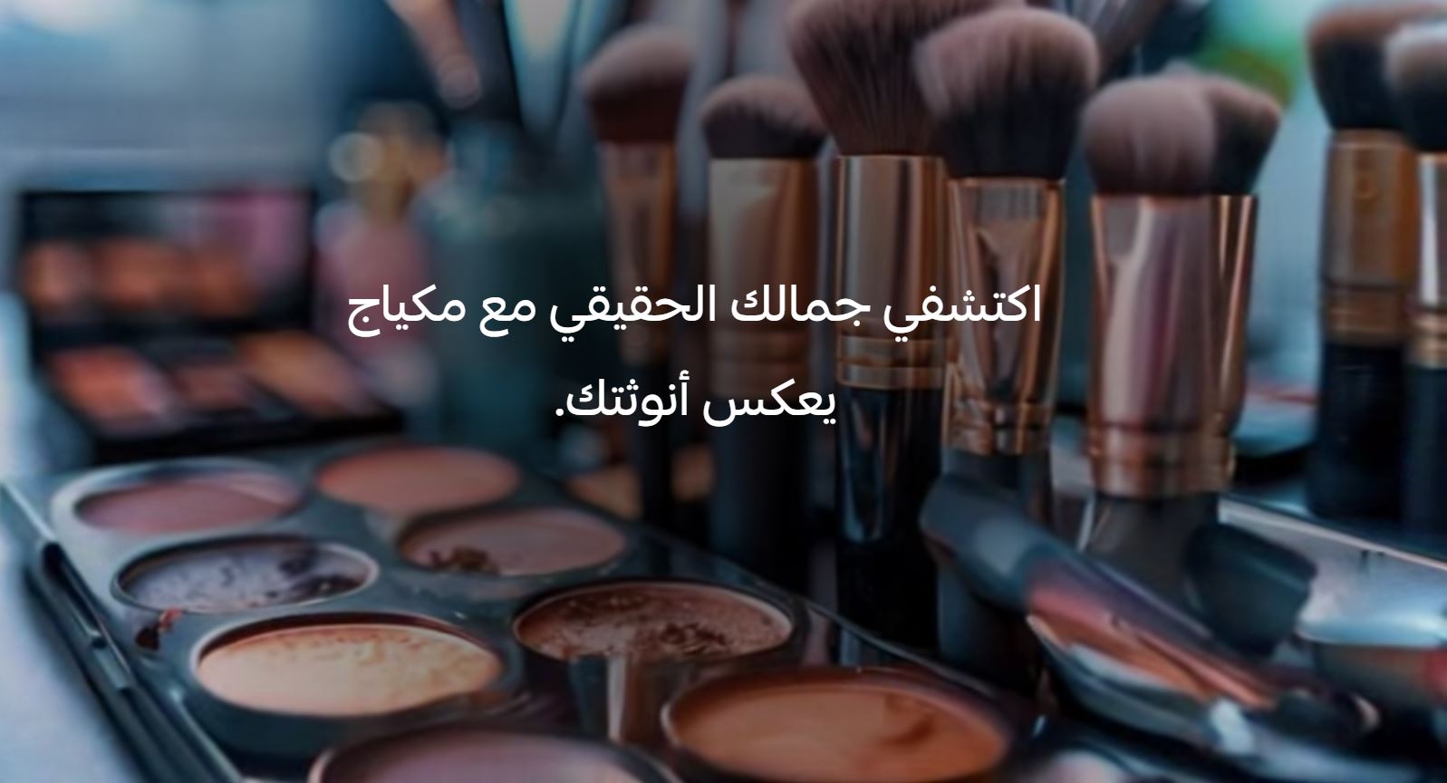 فيديو (ثيم ليالي)