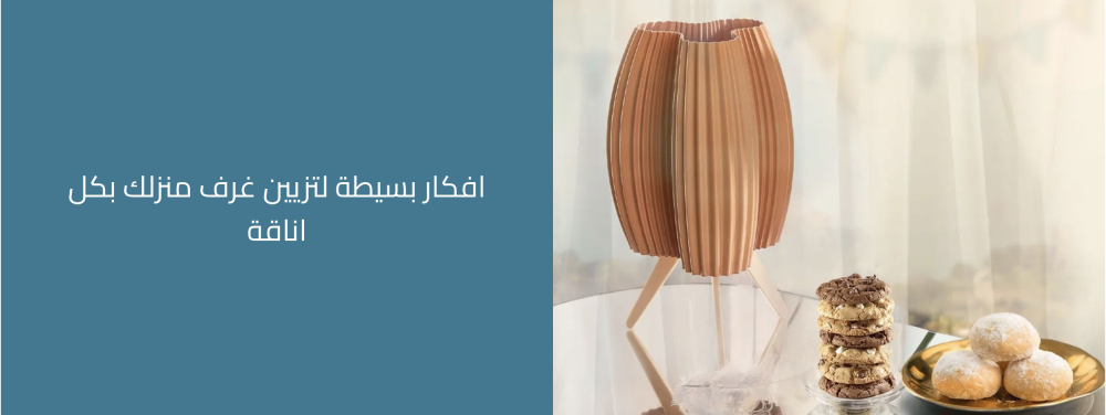 نص مع صورة (وصلة)