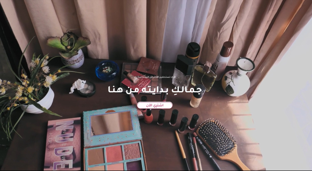 معرض الصور والفيديو بــيـانــو