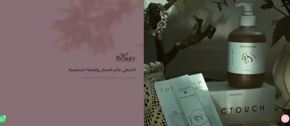 بانر رئيسي -(مطور)