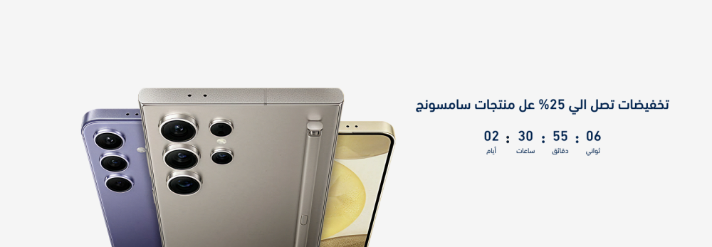 بانر العروض