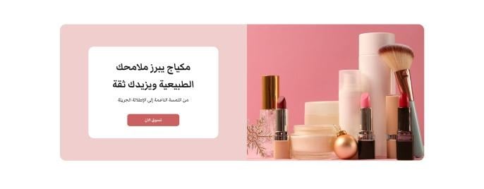 بنر مميز-ليموري