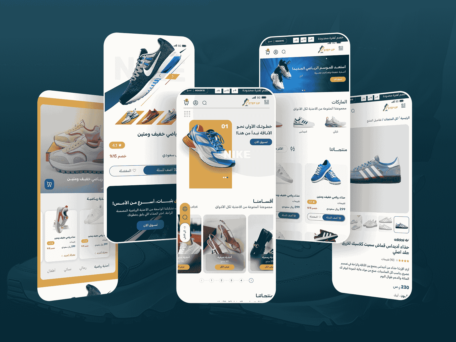 سهولة التخصيص