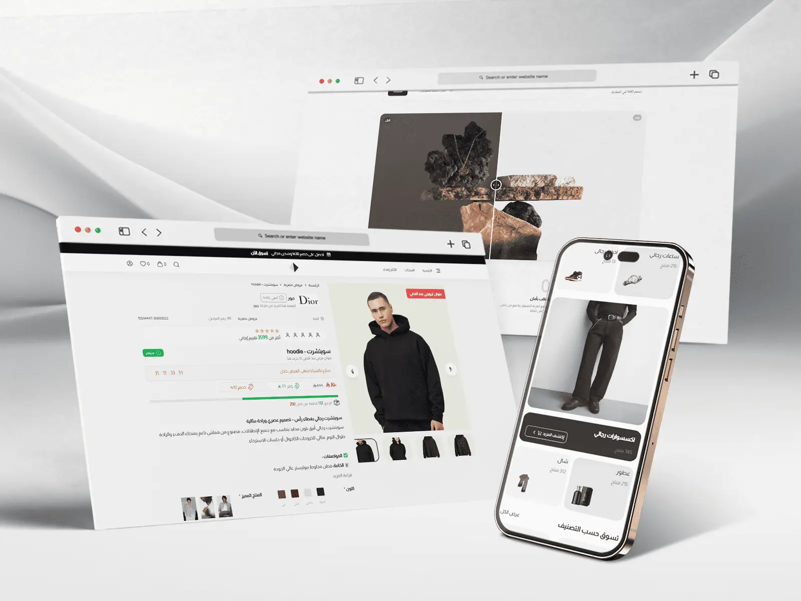 ثيم قابل للتخصيص بسهولة