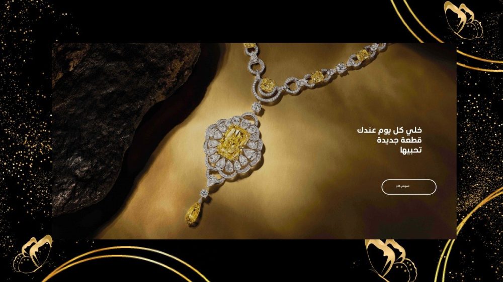 بانر سلايدر متقدم  فـــخـــر