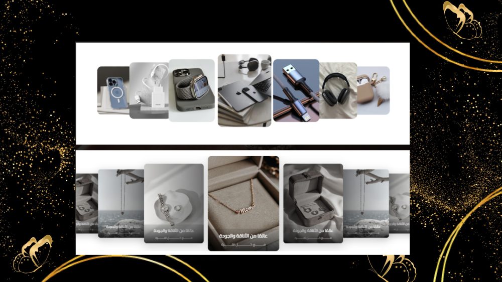 سلايدر مبهر -  فـــخـــر