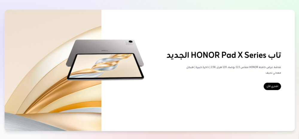 نص مع صورة و خلفية