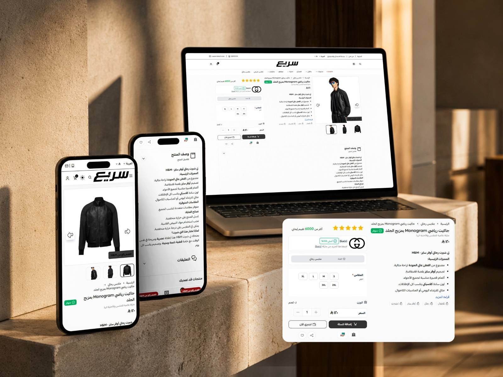 ثيم قابل للتخصيص بسهولة