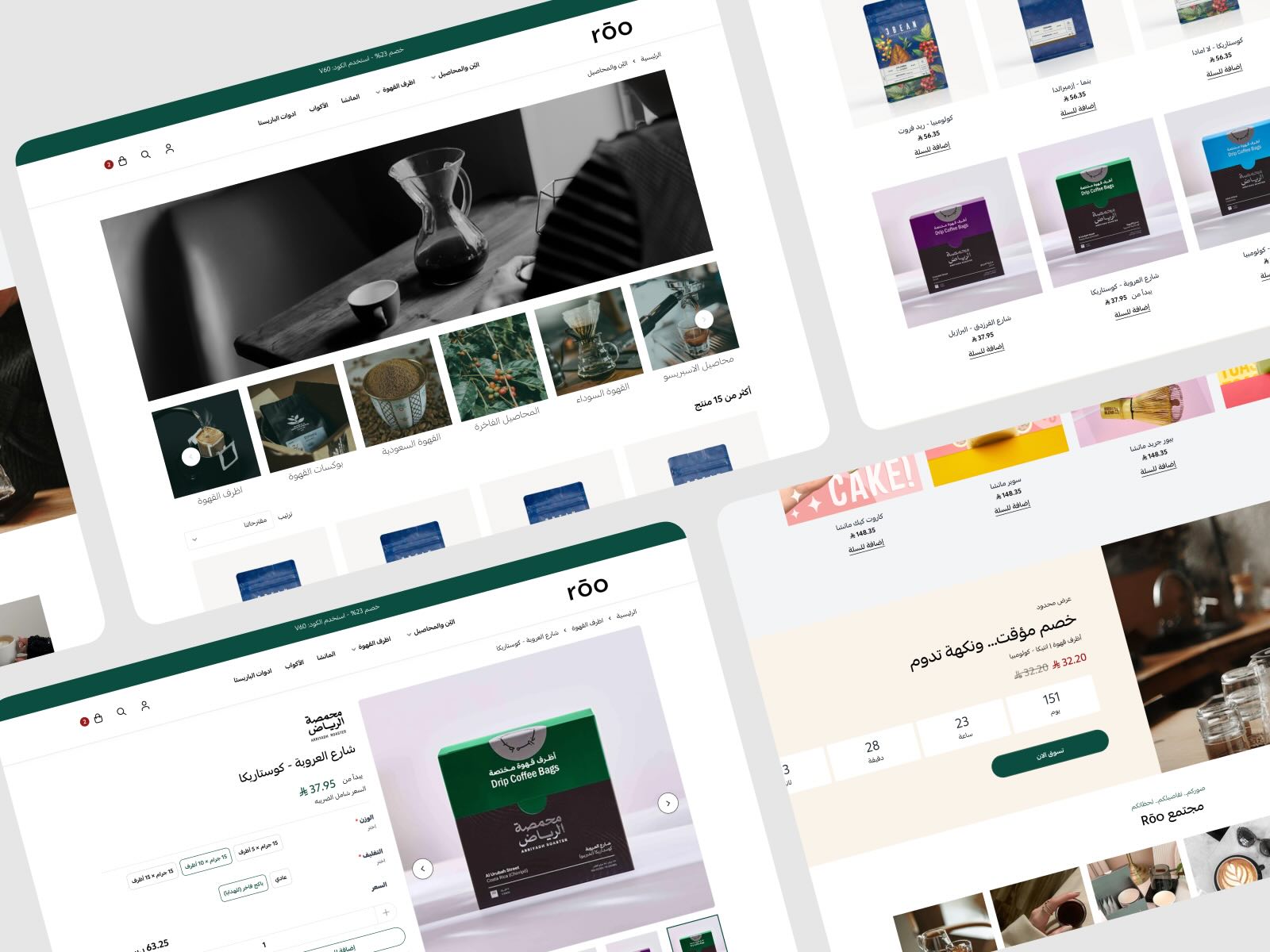 تصفح سريع وسهل