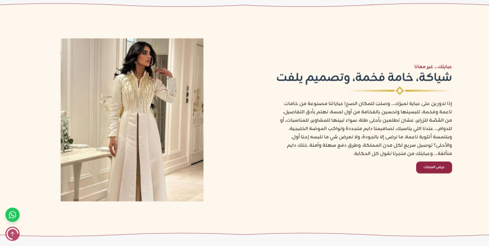 نصوص مع صور - مخمل