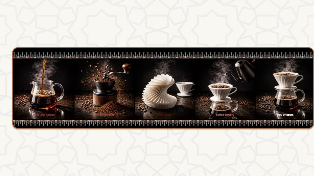شريط تصنيفات متحرك