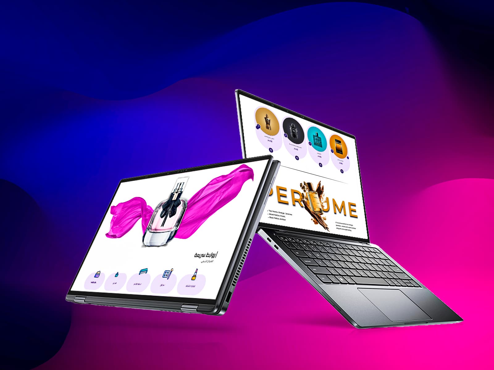 الخيارات المتعددة