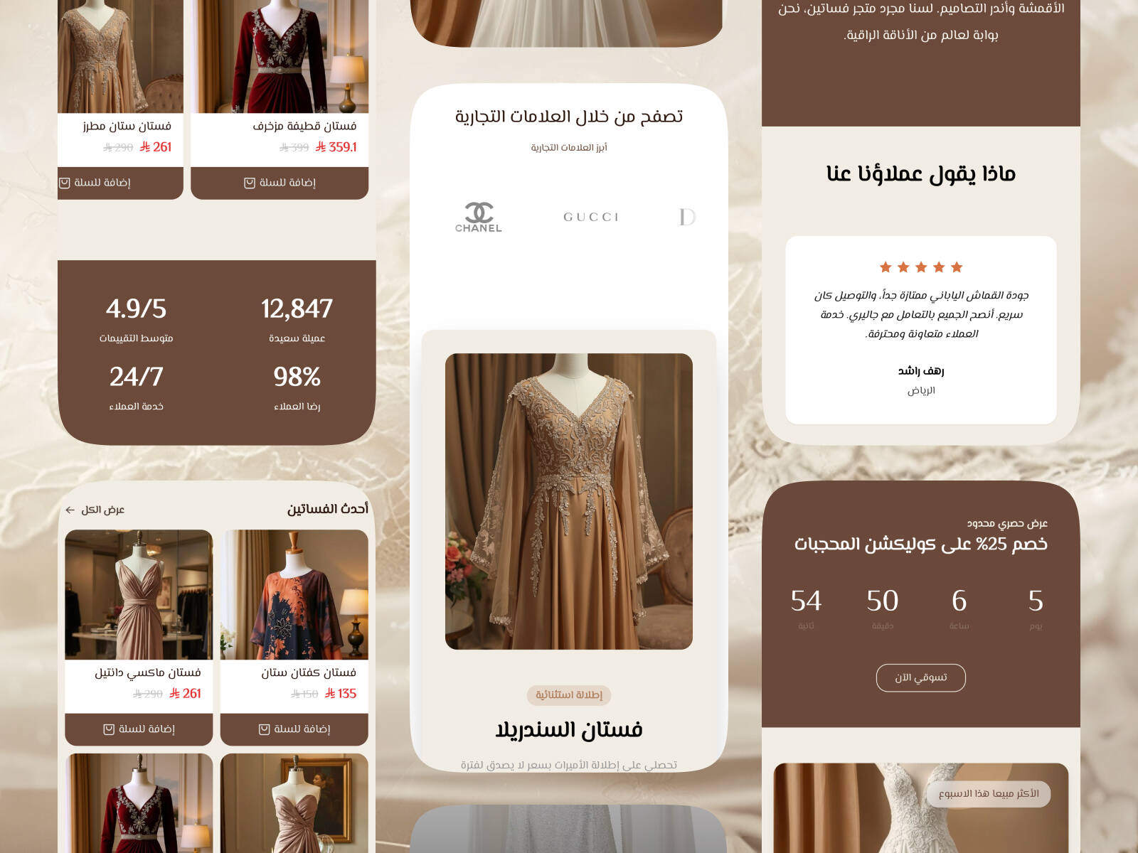 سهولة التخصيص لهويتك التجارية