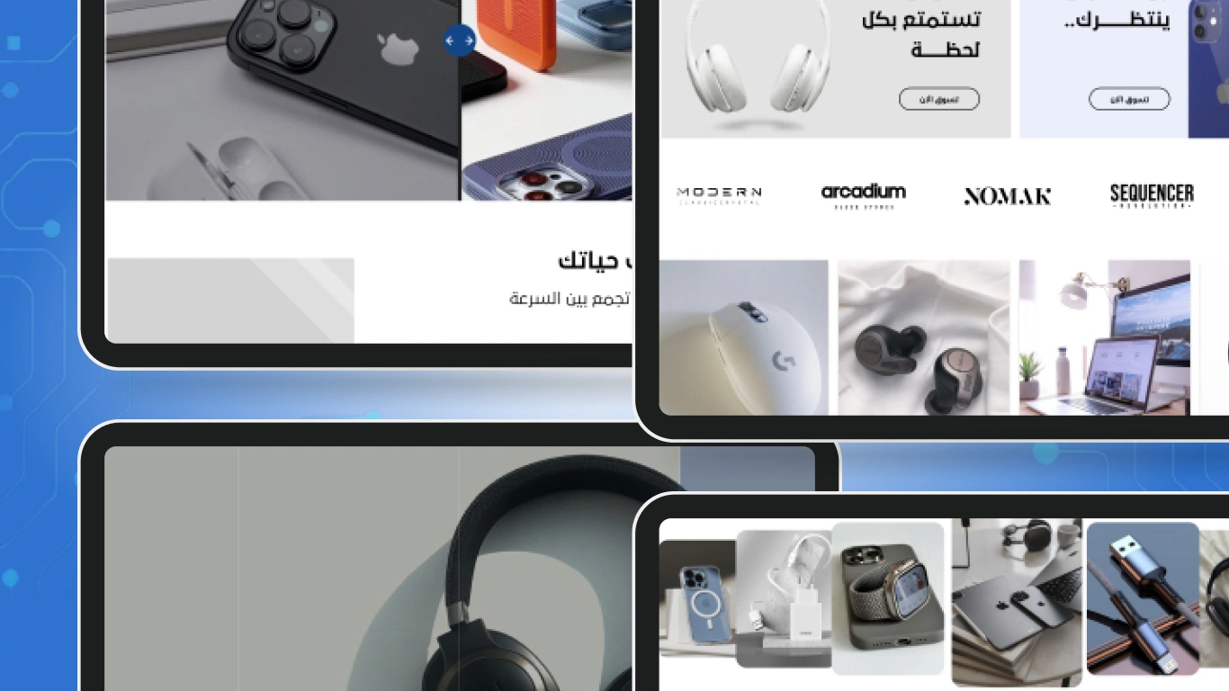 ثيم فخر بتخصيص لا محدود