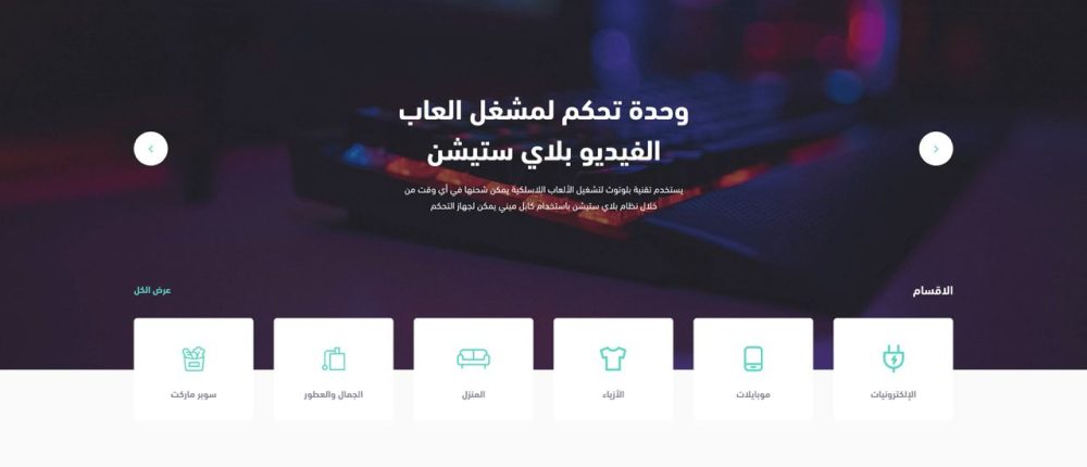 صور متحركة (محسنة)