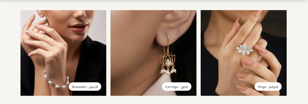 بنرات مميزة (كيان)