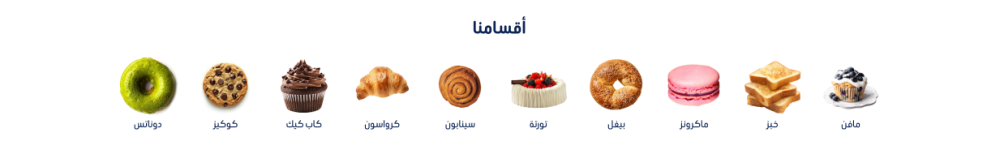 تصنيفات - هنا