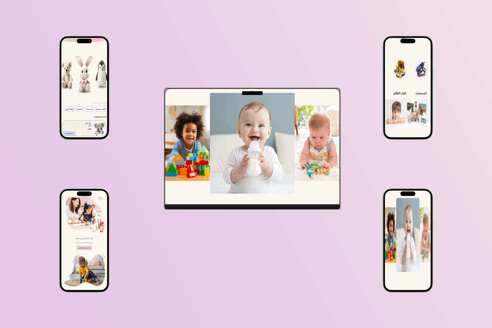 عناصر لتصميم مبتكر واحترافي.