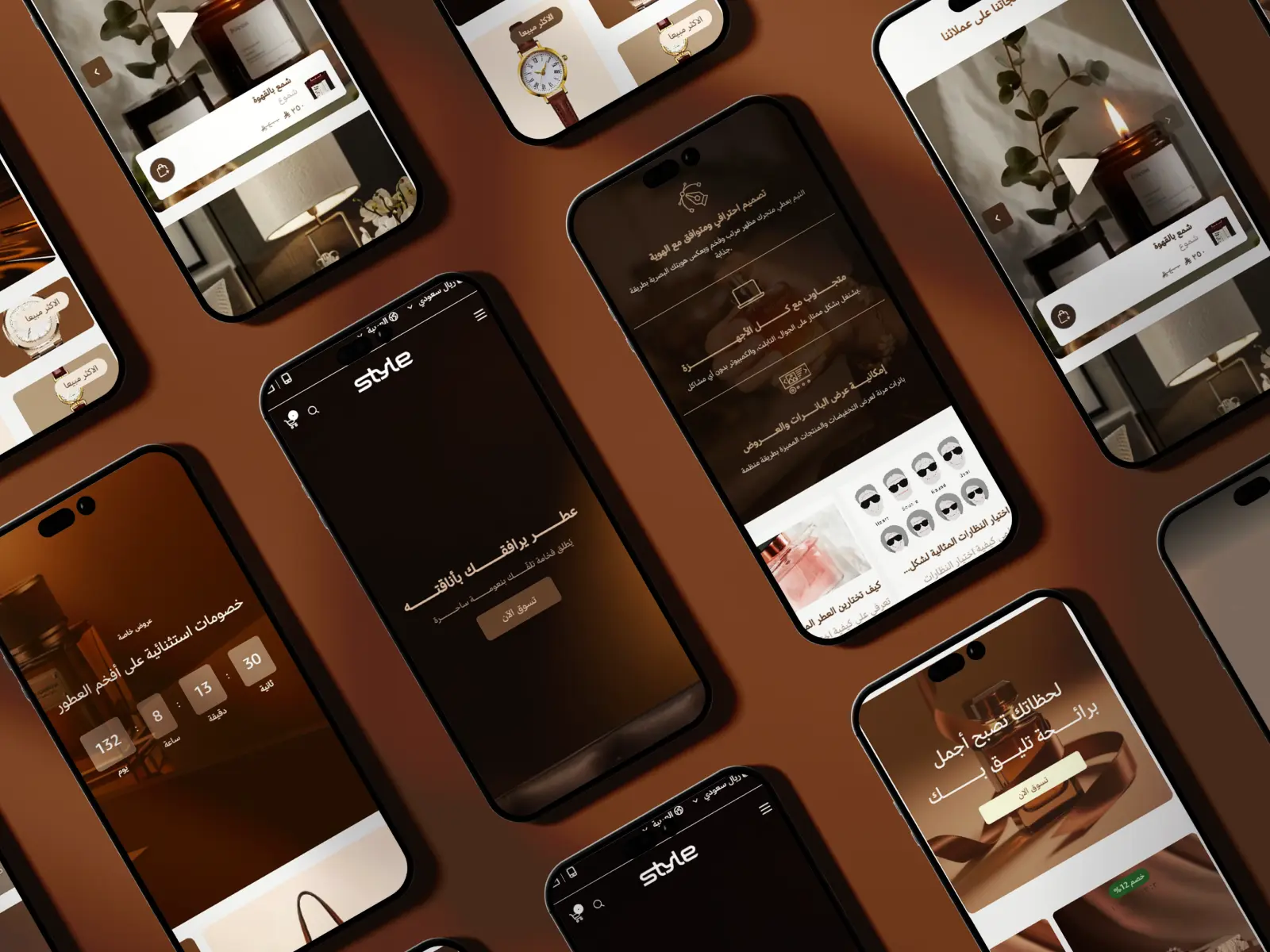 موقعك بأفضل شكل