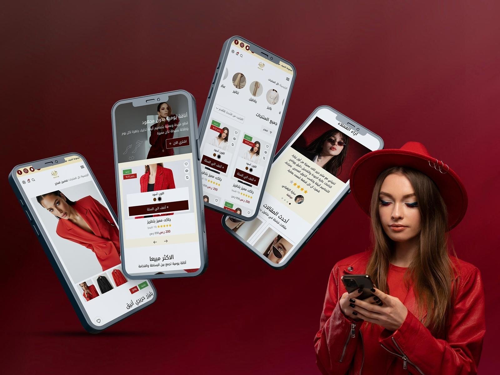 تحديثات مستمرة تطوير متواصل