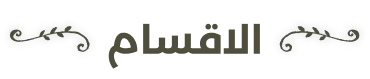 عنوان - فكرة