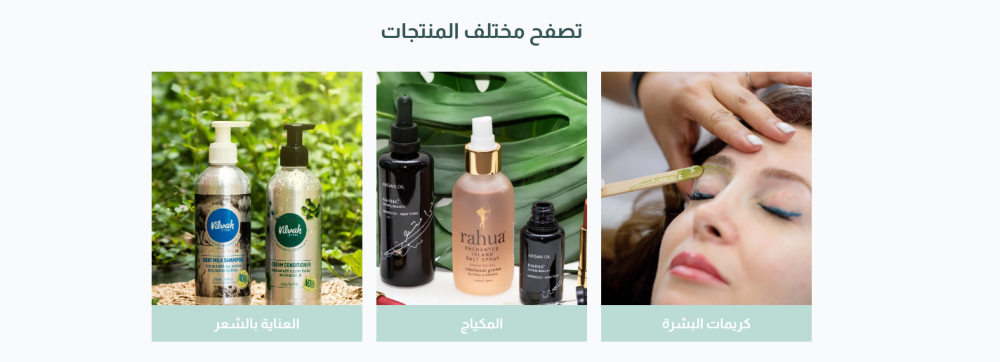 صور روابط كبيرة