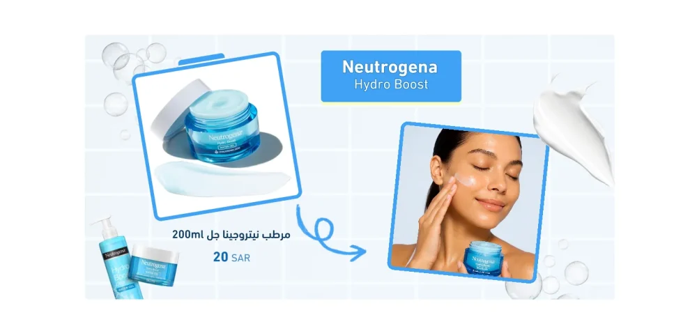قسم تفاعلي  - فارماسال