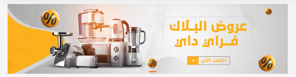 صور متحركة (سمو)