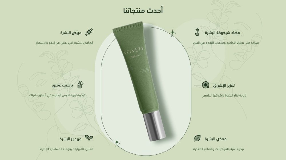 مميزات مجمعة - ✦ڤــيــو✦