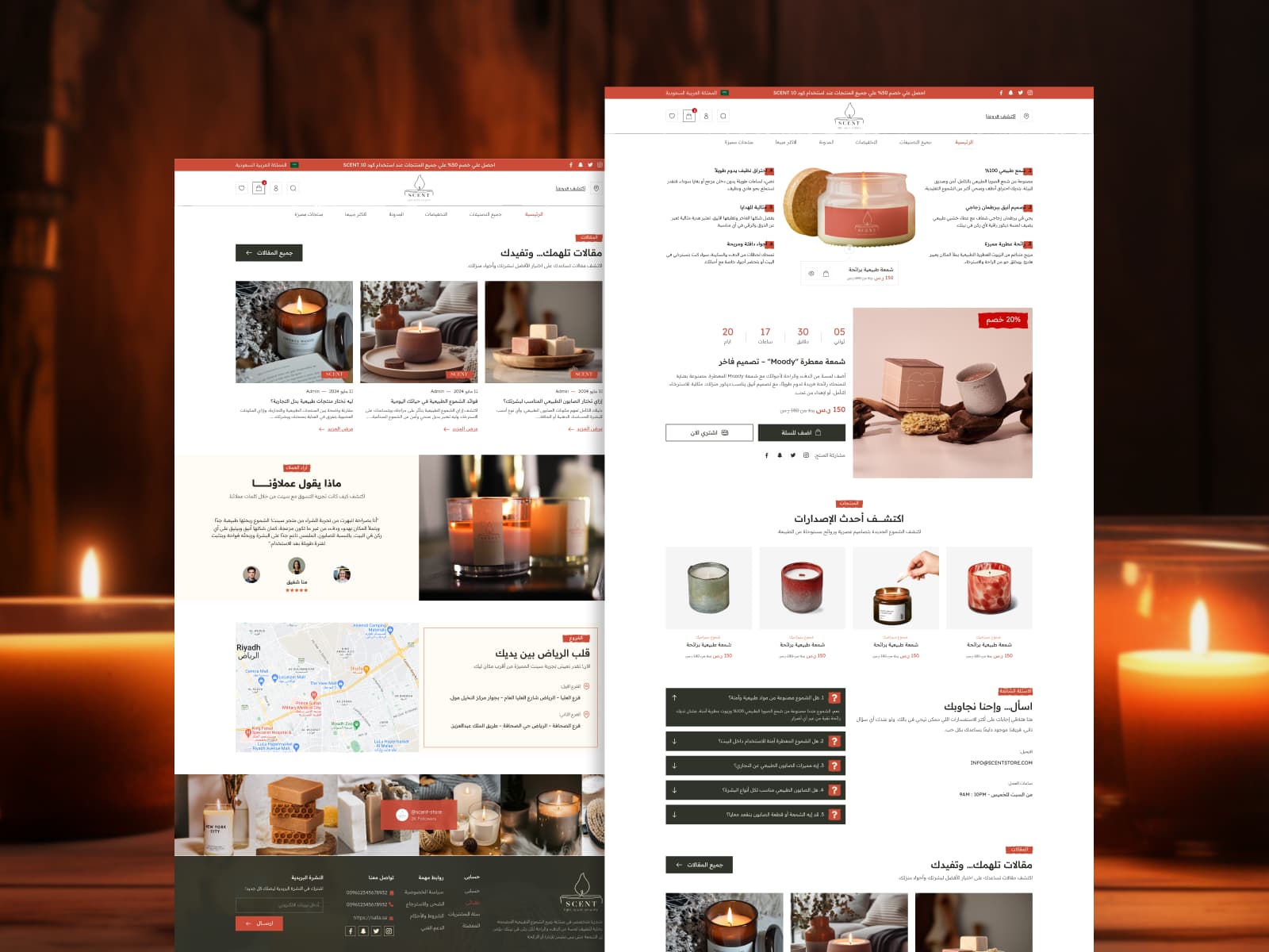 تحكم سهل في الإعدادات