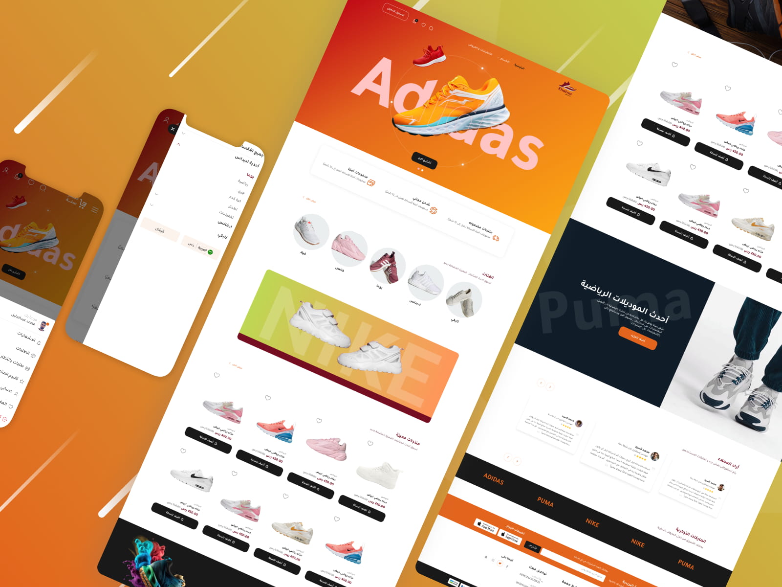 الوان بسيطه ومميزه