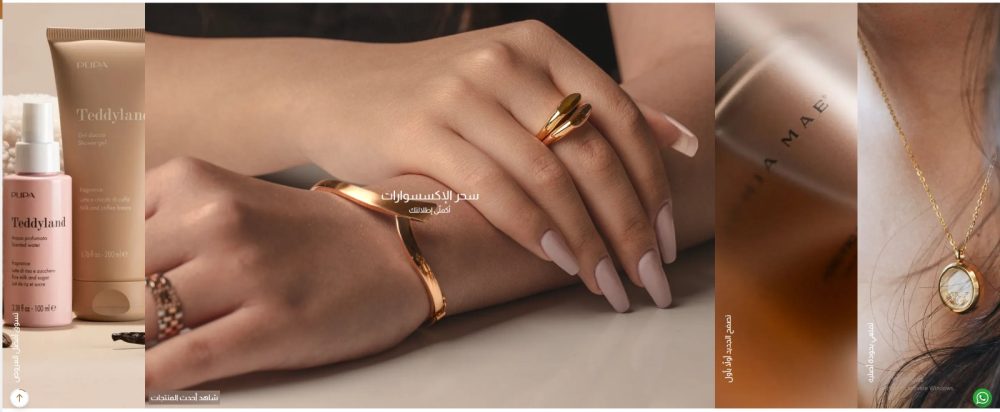 معرض صور متحرك - أثينا