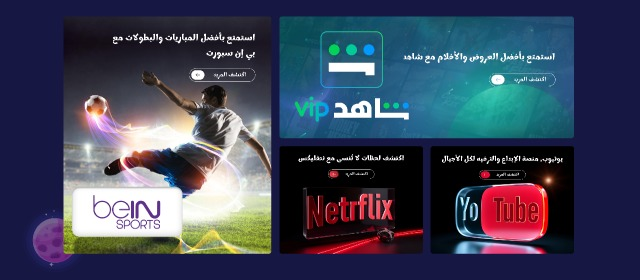 معرض الروابط - تــيــرا