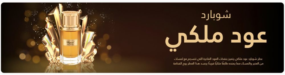 قائمة عناصر