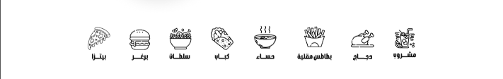 تصنيفات - زاد