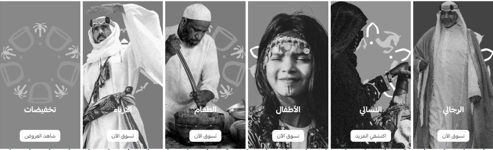 مجموعة روابط مميزة (ابداع)