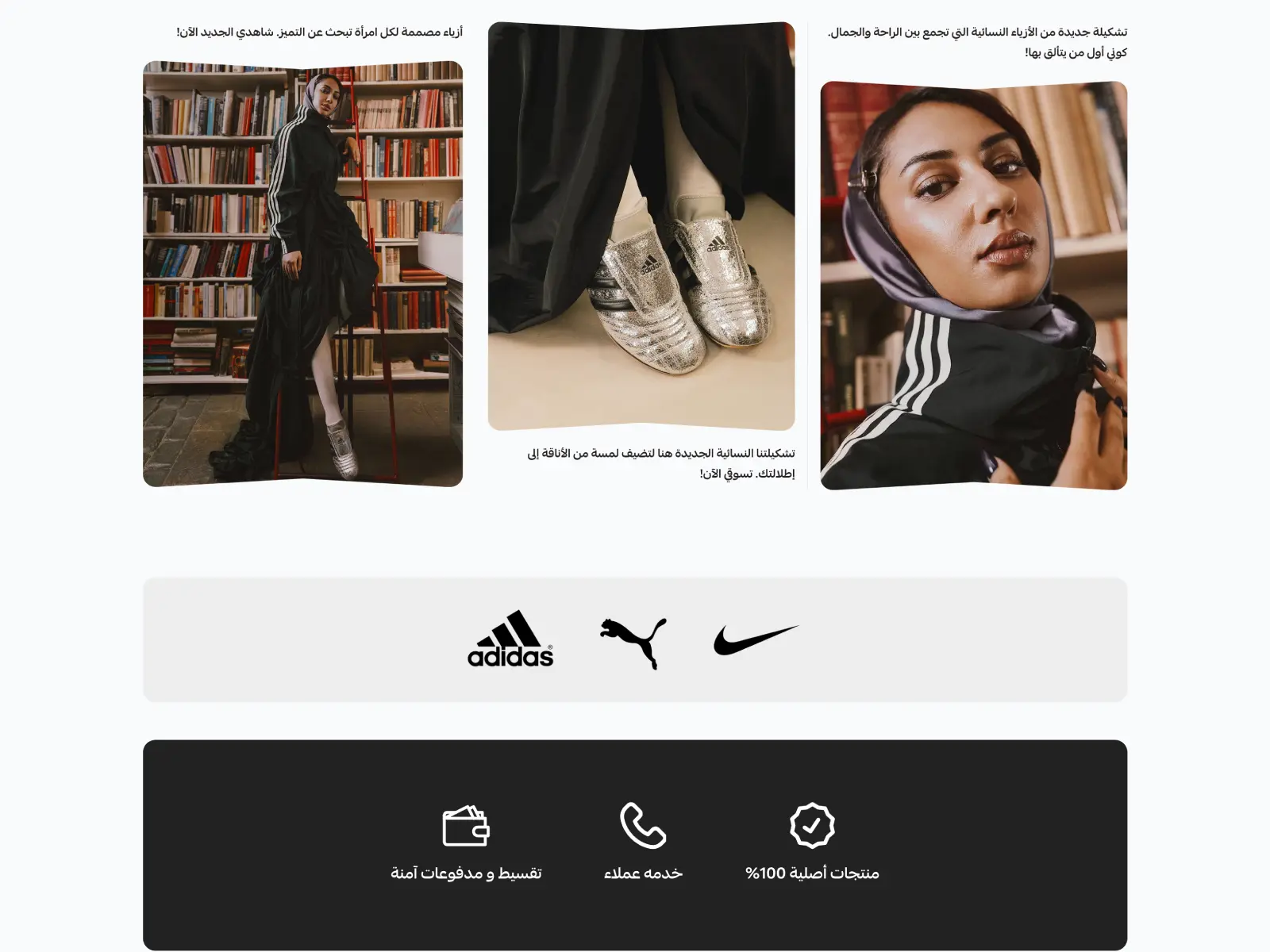 منتجاتك تستحق التميّز!